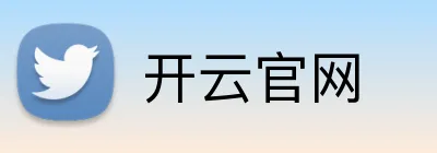 开云「中国」Kaiyun·官方网站-登录入口/门户网站